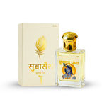 krishnaprabha™ Lord Krishna Inspired Premium Perfume, 50ml, Artisanal Vedic Fragrance with Sandalwood and Floral Notes, Long Lasting Spiritual Scent, Unisex