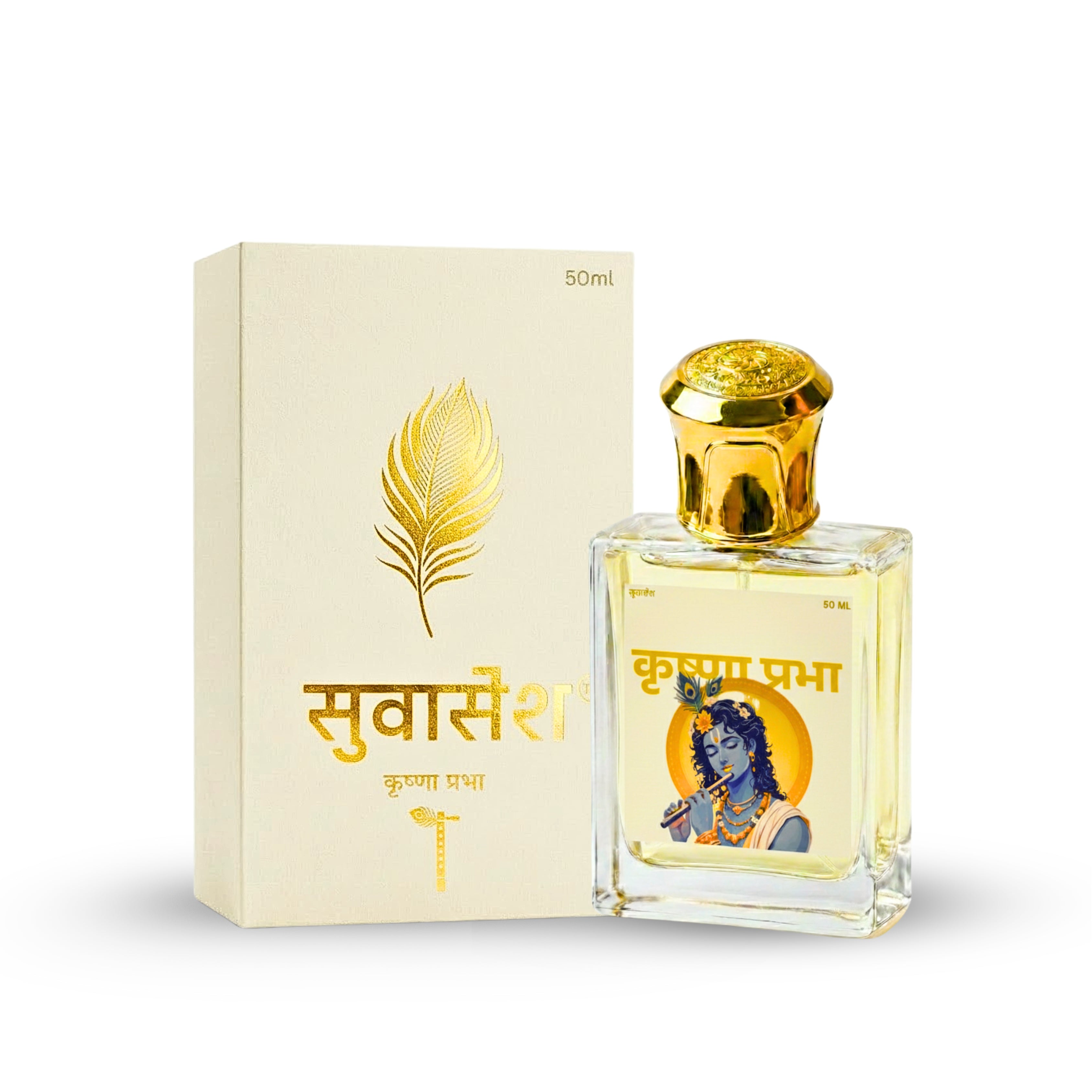krishnaprabha™ Lord Krishna Inspired Premium Perfume, 50ml, Artisanal Vedic Fragrance with Sandalwood and Floral Notes, Long Lasting Spiritual Scent, Unisex