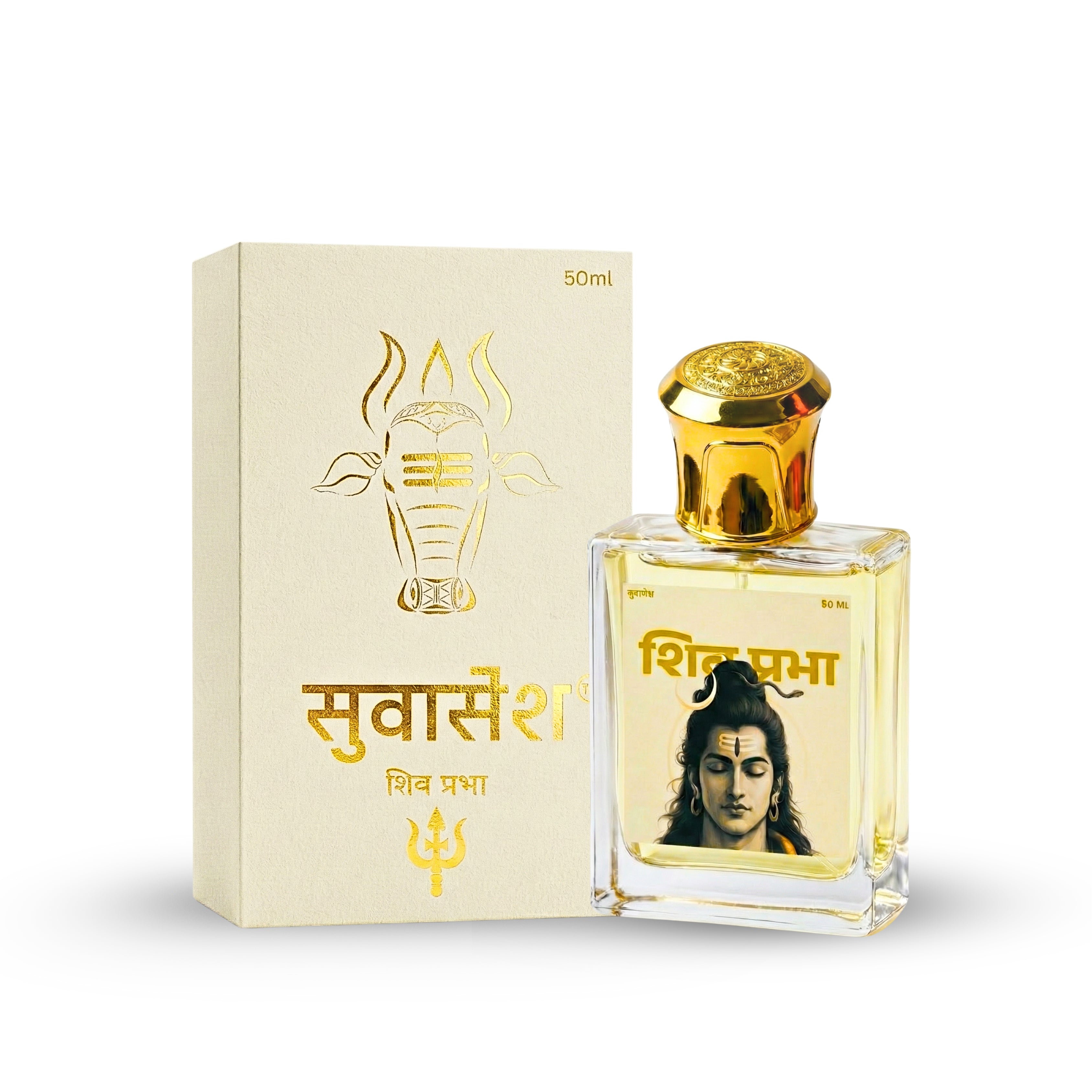 Shivprabha™ Lord Shiva Inspired Premium Perfume, 50ml, Artisanal Vedic Fragrance with Earthy Sandalwood and Floral Notes, Long Lasting Spiritual Scent